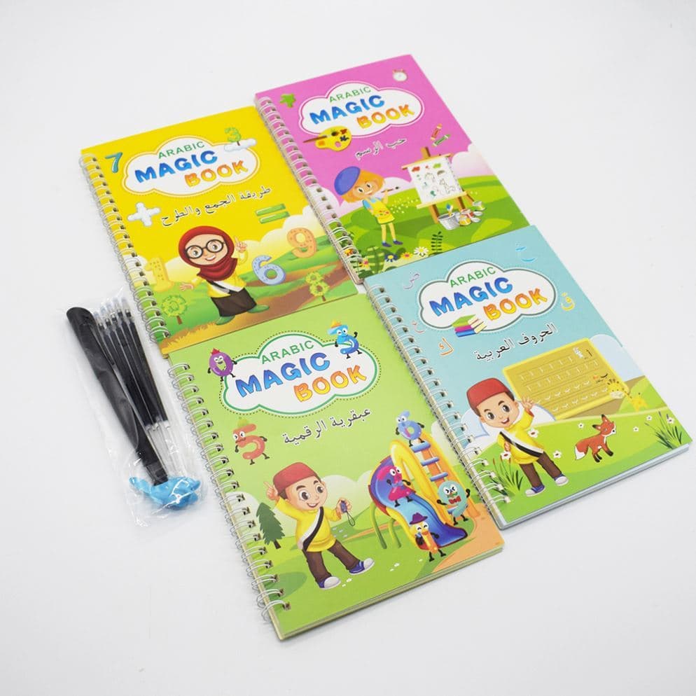 Arabic Magic Book — 4 كتب تعليمية مع قلم سحري